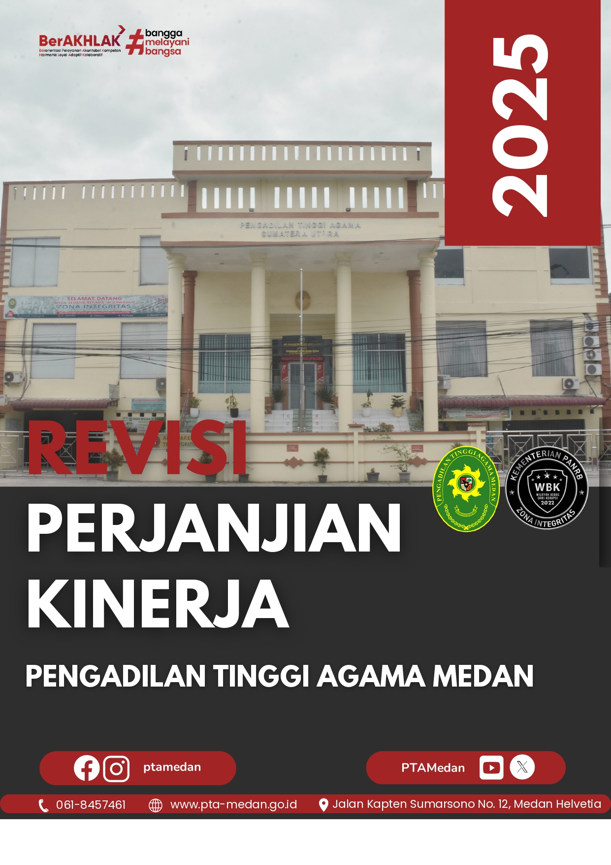 Cover Revisi PK 2025